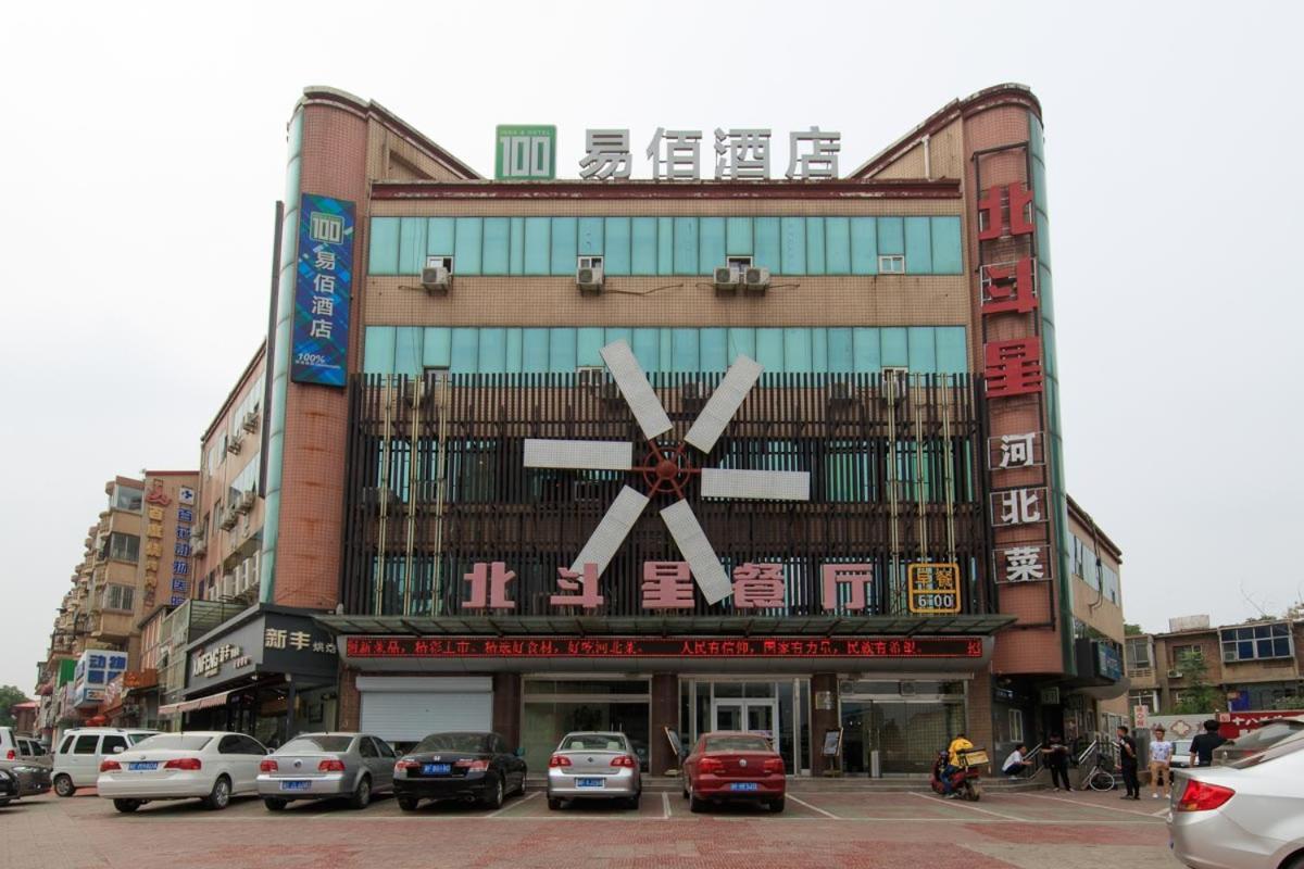 Baoding Lianchi-Baoding Railway Station- Locals Apartment 00171670 Esterno foto
